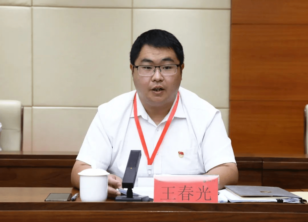 赵全营镇召开残疾人联合会第五次代表大会_工作_吴建海_事业