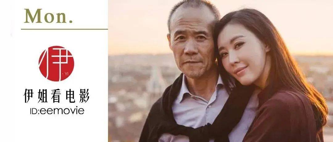 王石到底爱田朴珺什么？_王江穗_男人_独立