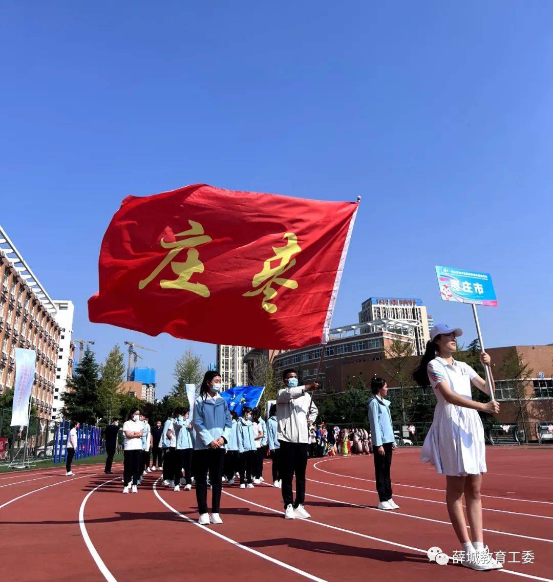枣庄理工学校在省少数民族传统体育运动会上获佳绩_山东省_管理_培训