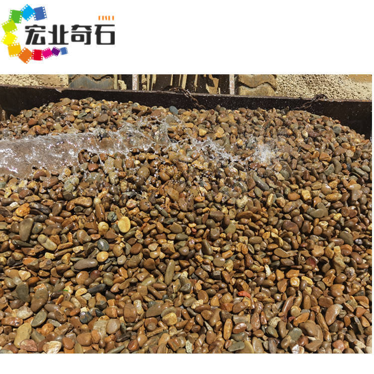 这样也行？（深色鹅卵石）什么颜色的鹅卵石，(图2)