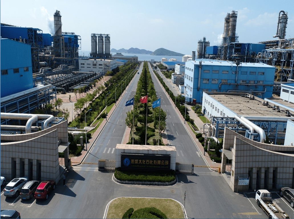 盛大化石化有限公司2006年4月正式成立,是由荣盛石化(证券代码002493)