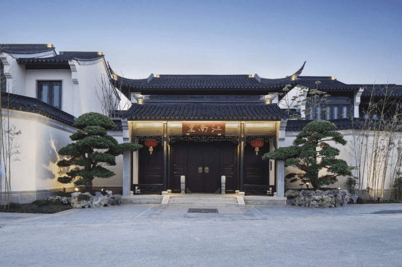 无锡蓝城江南里绍兴蓝城嵊州豫剧小镇杭州蓝城陶然里"灿如湖滨 安若