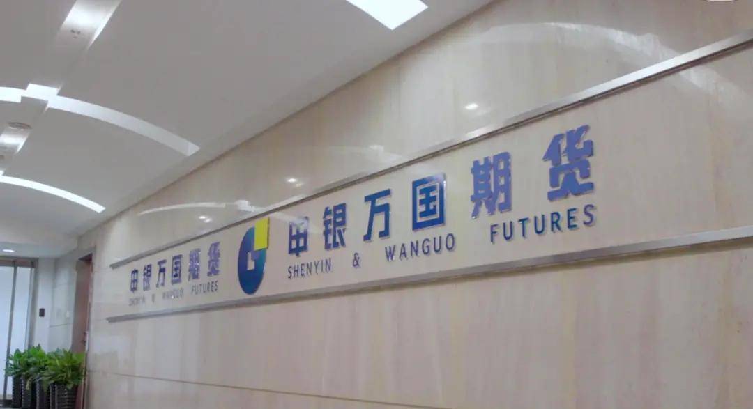 申银万国期货,充分利旧保护既有投资在扬子石化上云规划方案中,借助z