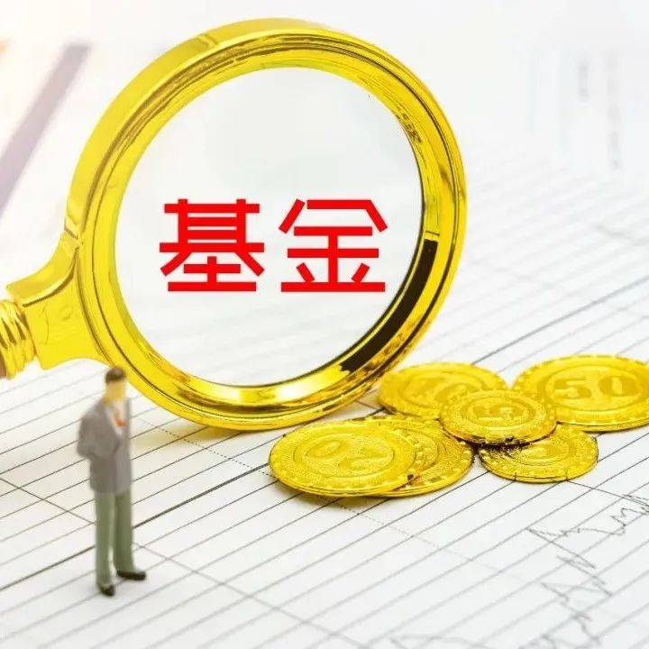 年内新发基金近1.1万亿元,近四个月发行规模均破千亿_产品_板块_存单