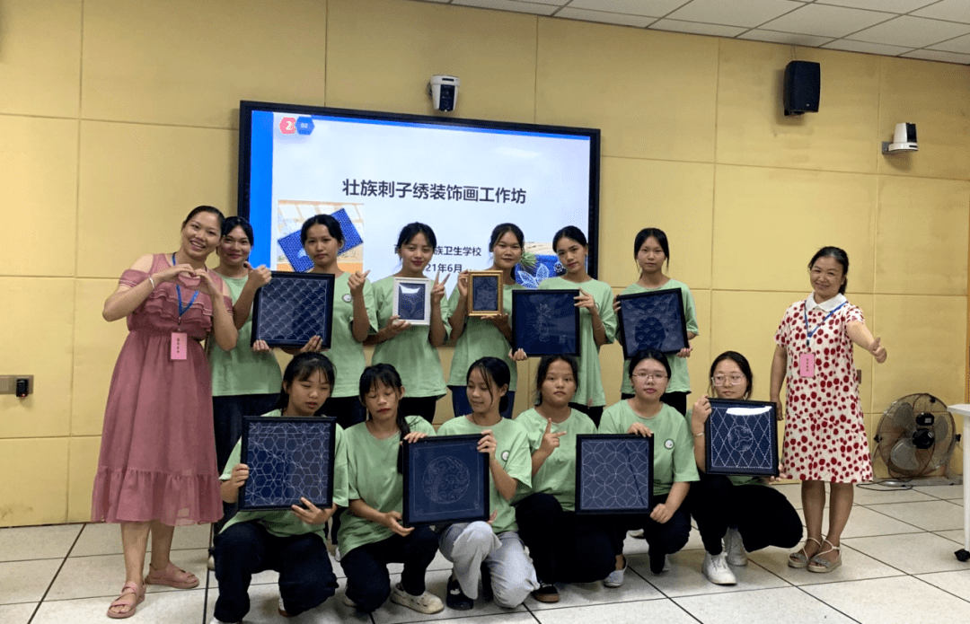 百色市民族卫生学校"壮族刺子绣装饰画工作坊"入选2022年广西中小学