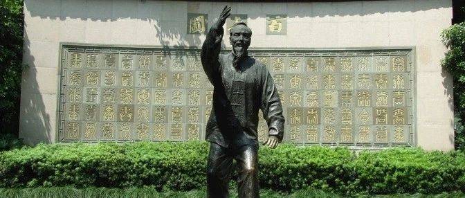 骨科专家指出：衰老从腿开始，用太极拳来保护骨骼_运动_肌肉_膝关节