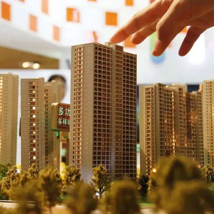 全国已有37城放松限购,部分城市暂停限购_政策_住房_意见