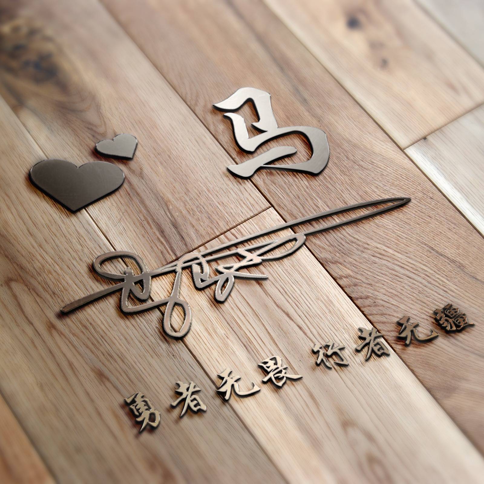 2022你的微信头像该换了,39张精致漂亮照片个性签名头像,请查收!