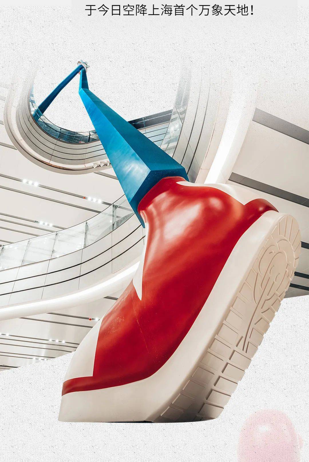 深圳万象天地抱抱象,长沙kaws seeing/watching,都由这家创意品牌