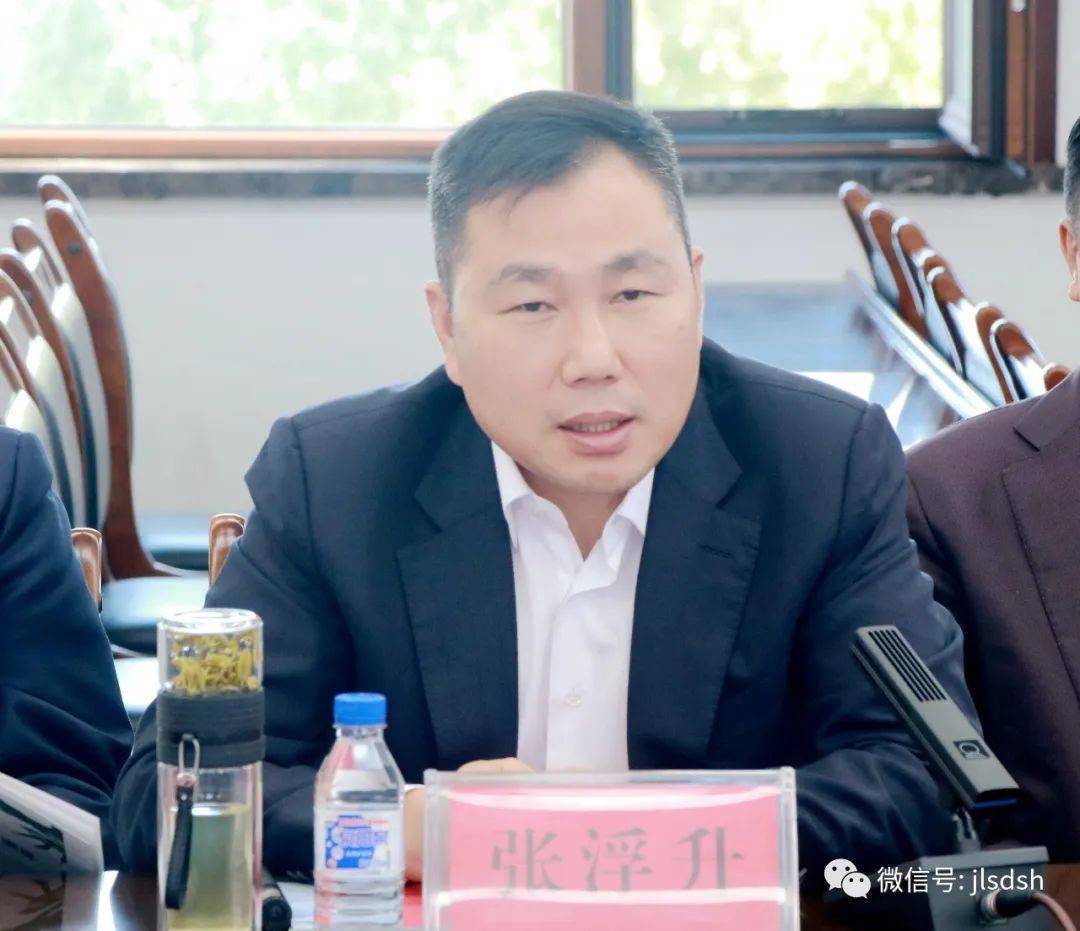 驻吉商会企业家赴吉林市丰满区进行投资考察_商会会长_王飞_区政府