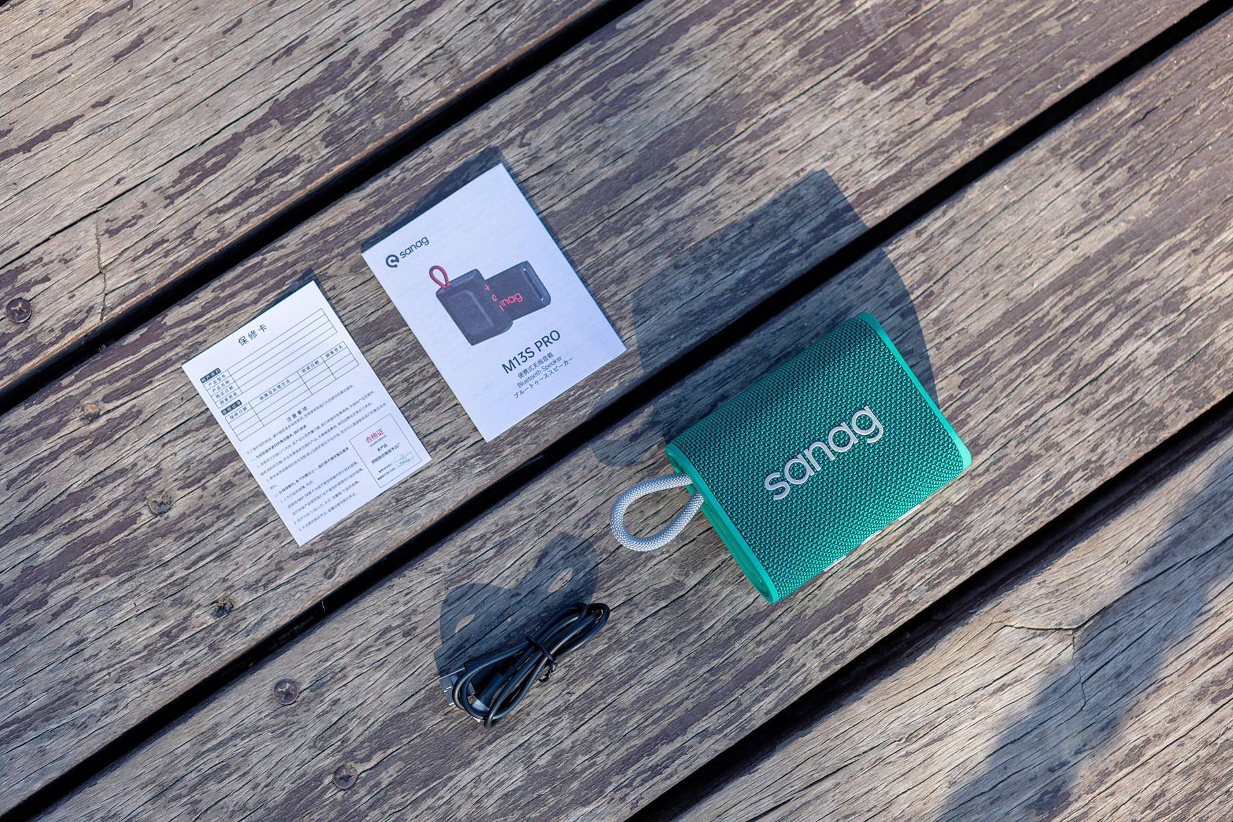 户外音箱怎么选?颜值、便携、音质、防水、续航哪个更重要?