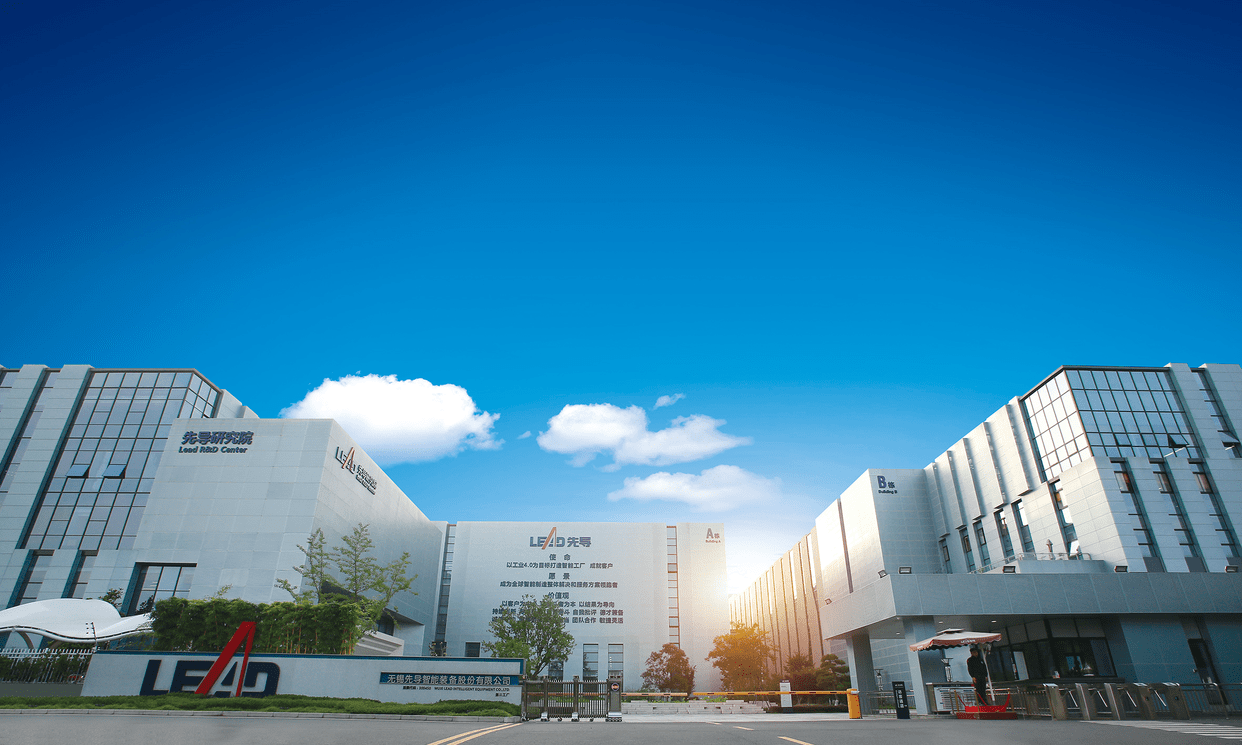 无锡先导智能入选江苏省创新型领军企业培育行动入库企业_核心技术