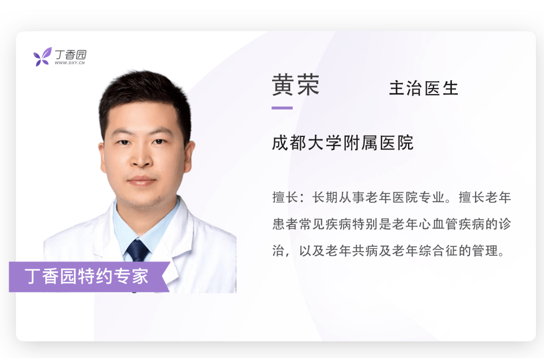 走速多少?全都总结在这里啦!_mg_示范_min