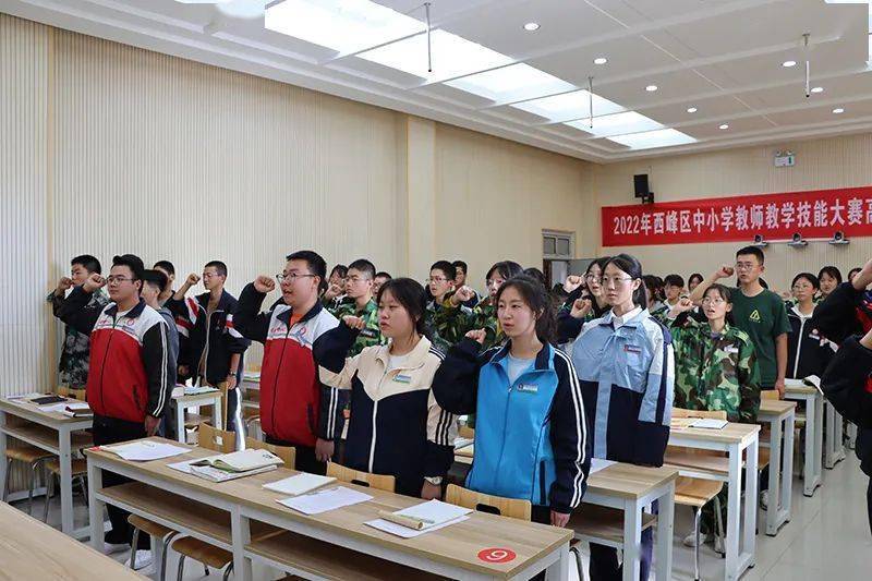 【基层团讯】庆阳二中团委召开学习贯彻省第十四次团代会精神暨一届六