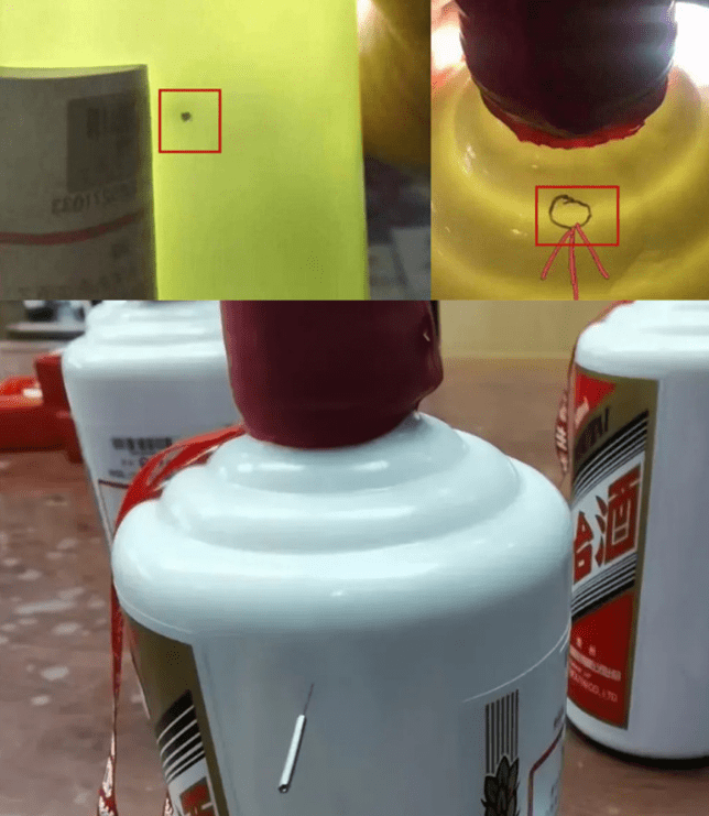 安装电钻针头,在酒瓶中间钻入一个小孔,将勾兑好的假酒通过"输液"的