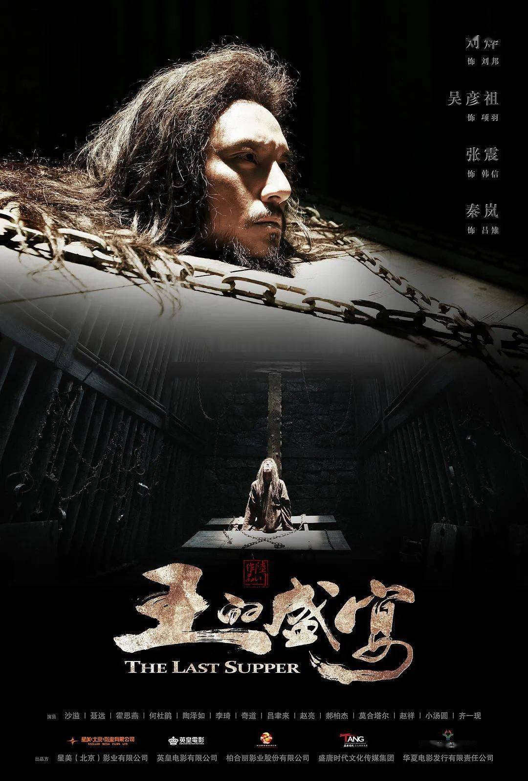 在人像摄影中,顶光往往被认为是不利的,或者说是不