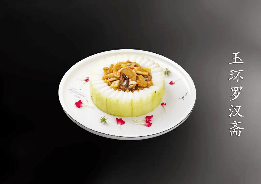 素食菜谱 | 玉环罗汉斋,让素菜变得比肉更好吃~_冬瓜_com_微信