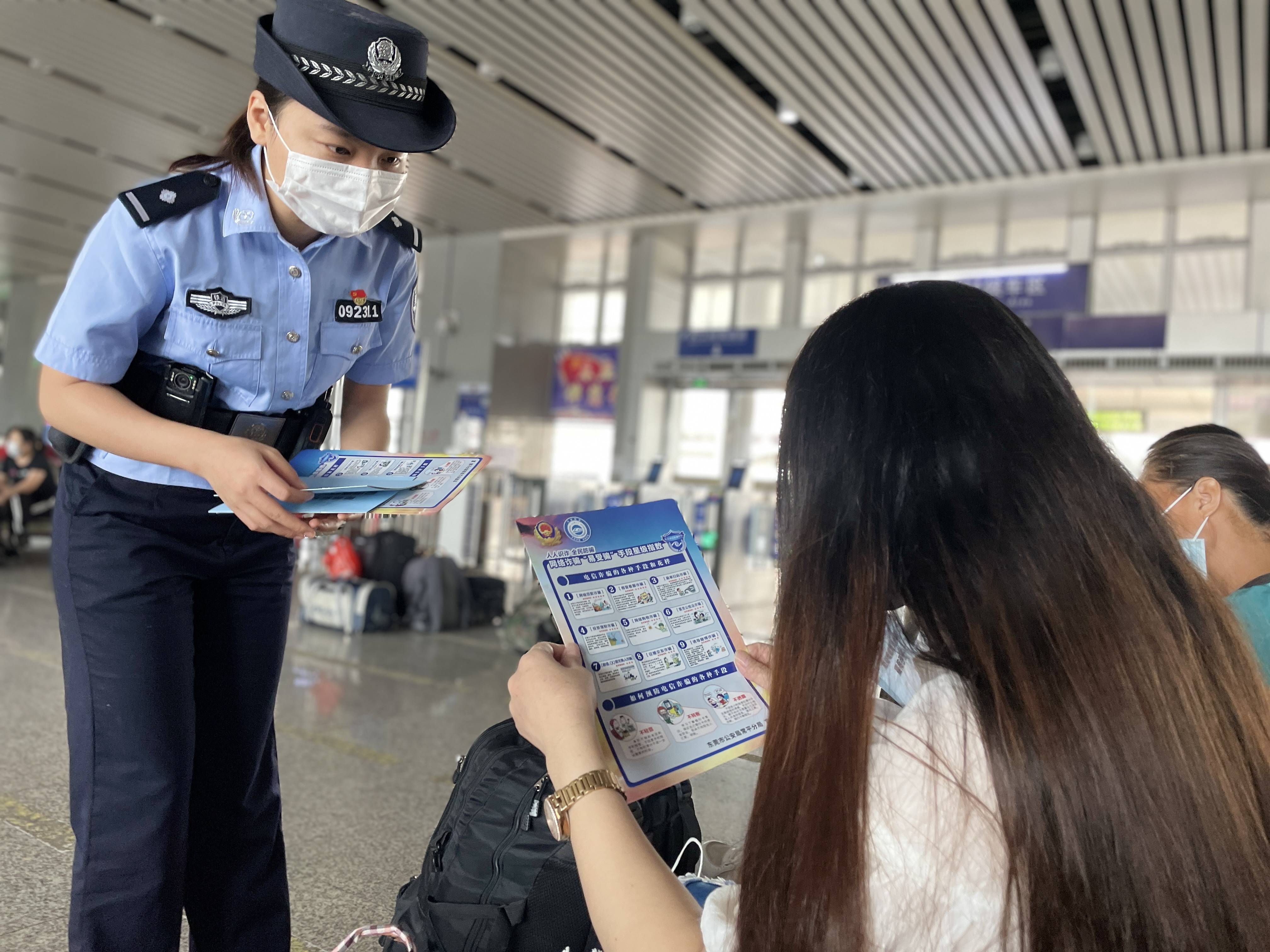 商品越南站刷单软件-越南站上架产品,折扣低于多少会被下架