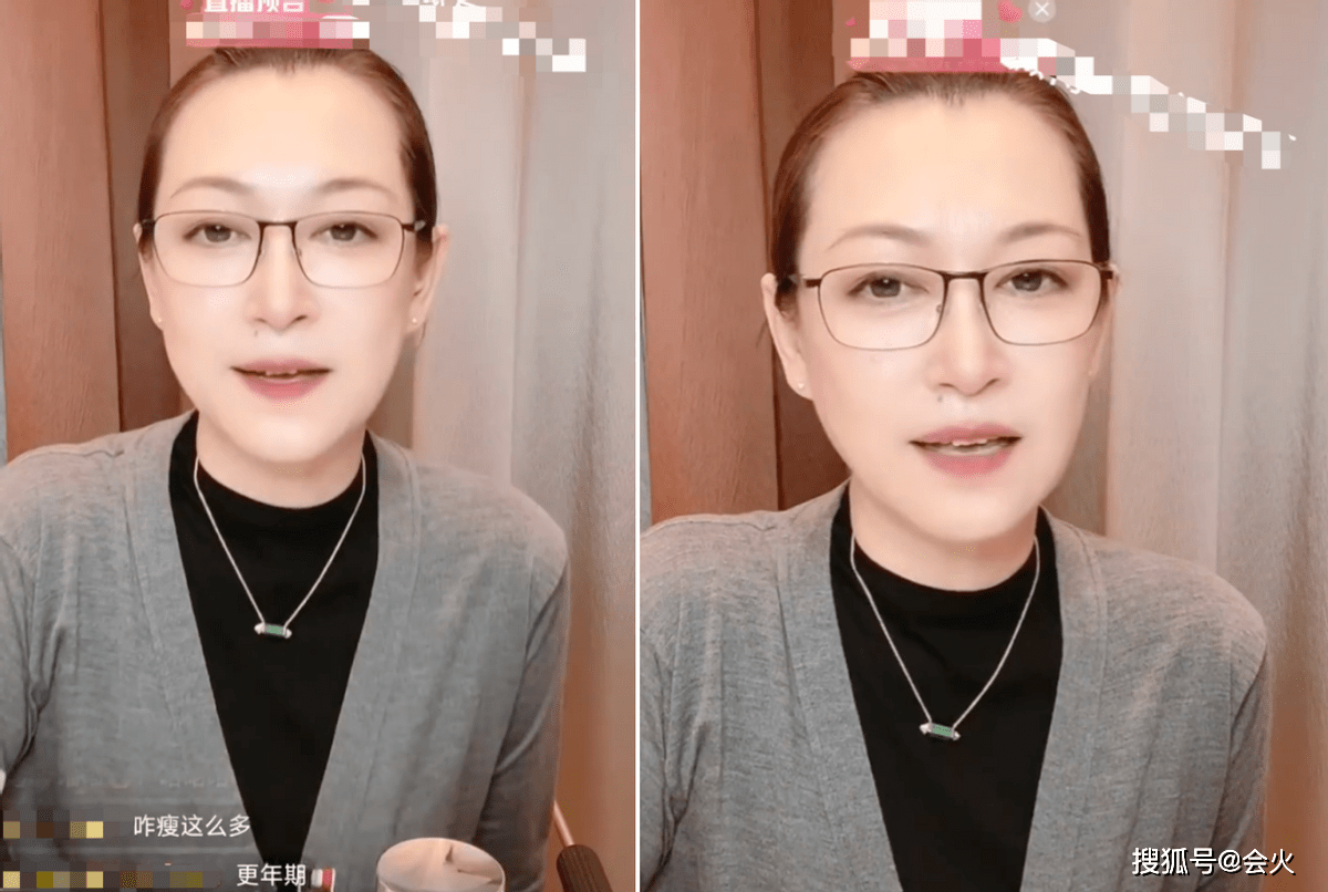 皮肤白嫩光滑显年轻,戴翡翠项链十分贵气_马丽娟_球球_网友