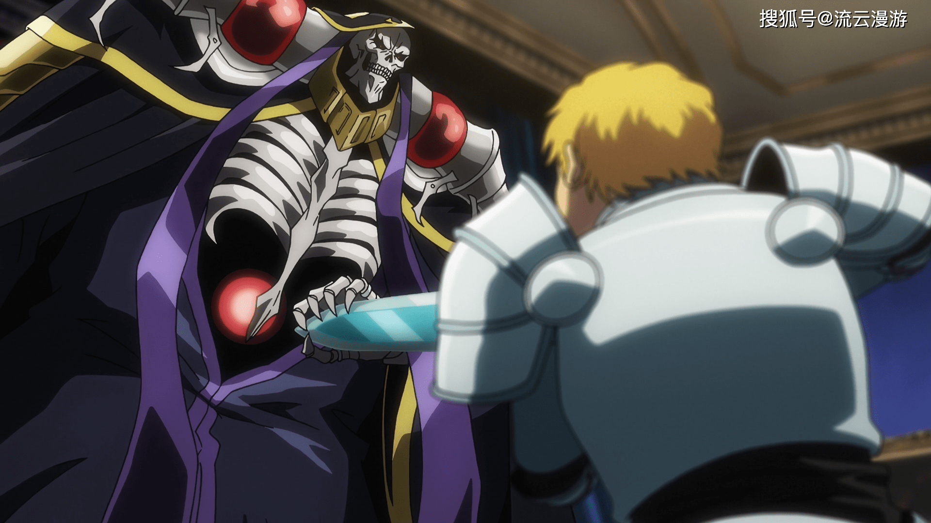 《overlord》十三集:灭国公主成名录,与忠犬八公养成史!