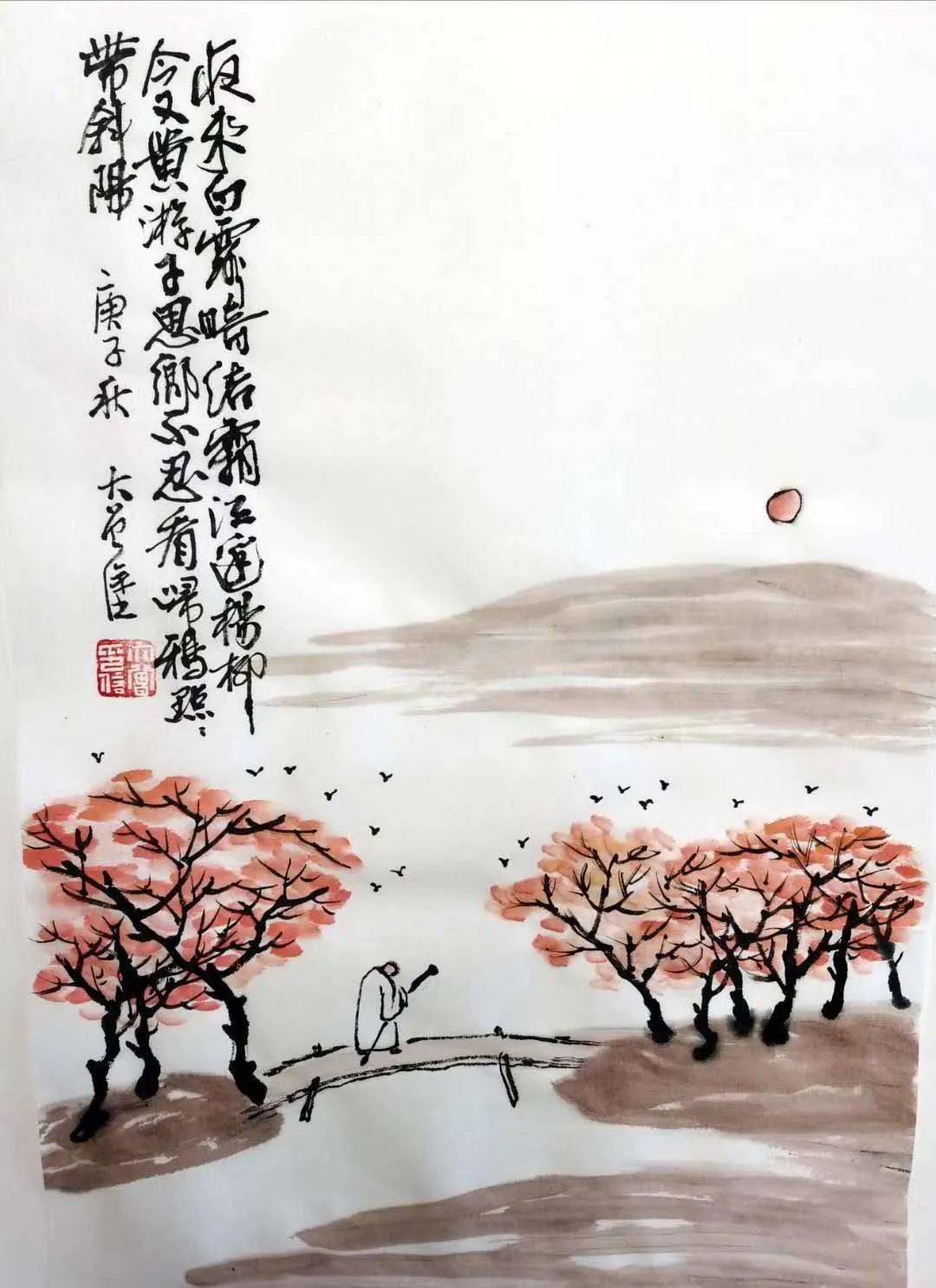 大曾新作:28幅"秋天"漫画打油诗_秋色_大雁_满山