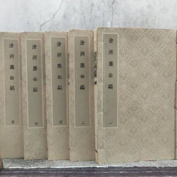 【文史英华】刑部尚书的枕边风——读宋代叙州进士、刑部尚书程公许《送仲嘉弟东归赴湖州长兴尉》‖陈明本_老亲_夫君_程公