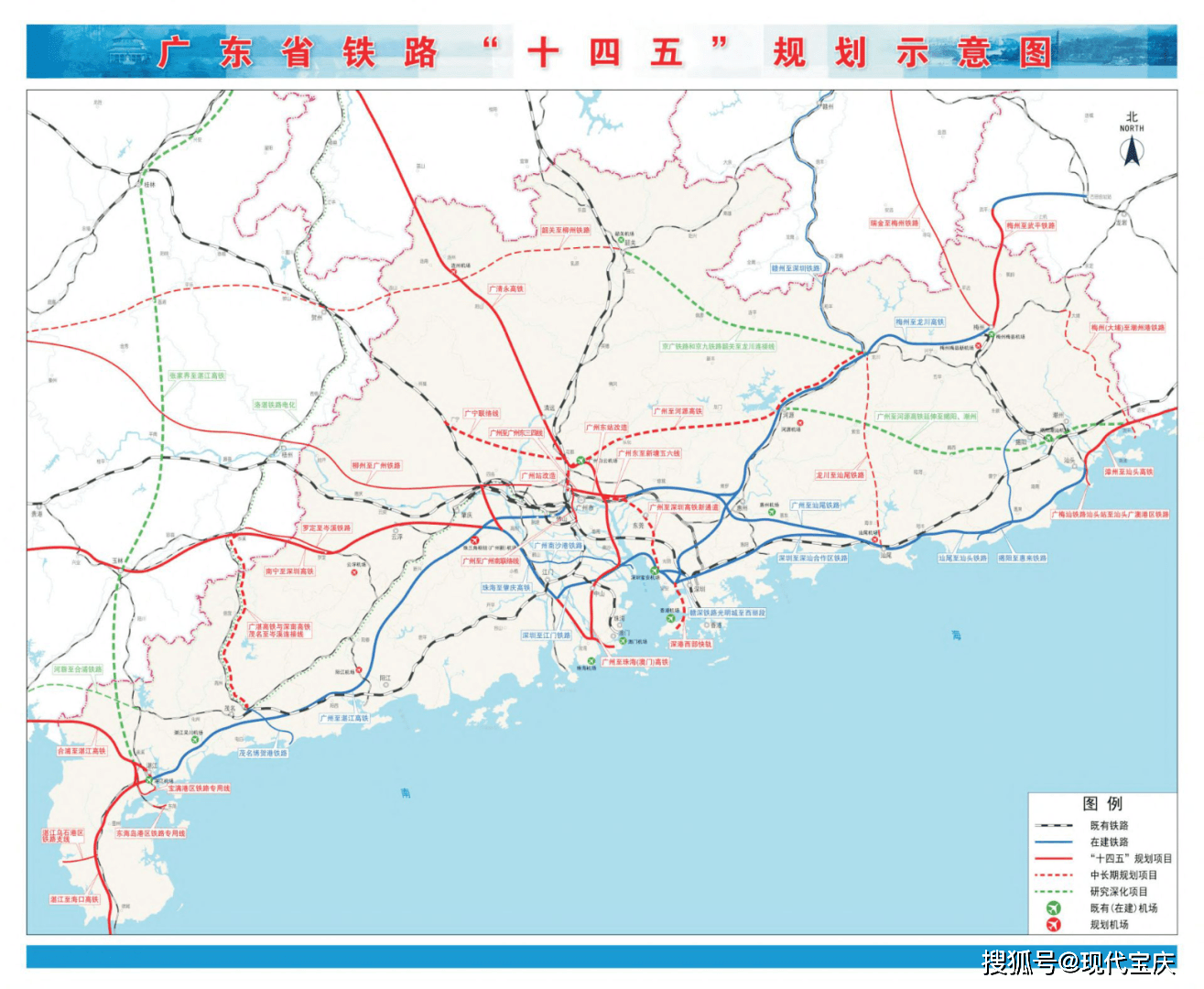 永茂高铁最新规划图图片