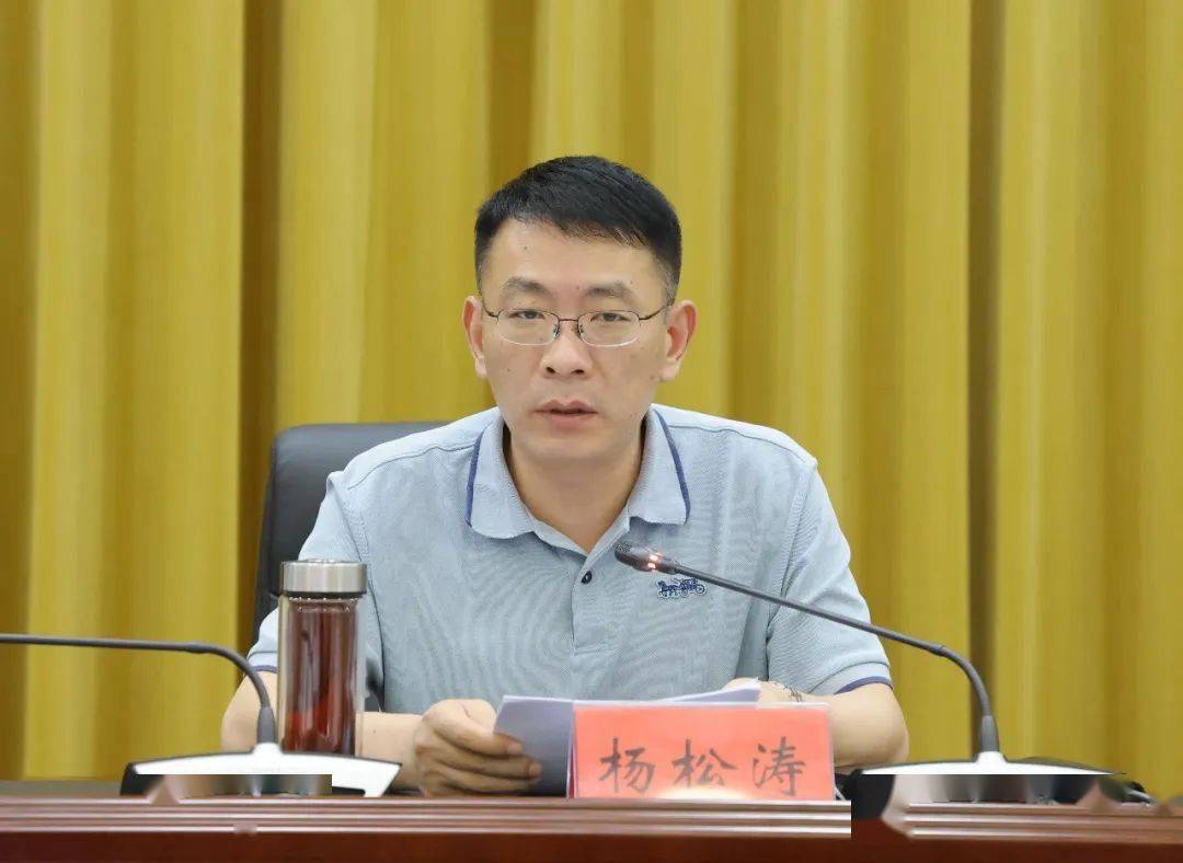 朱卫东主持召开全区信访维稳暨安全生产和疫情防控工作调度会