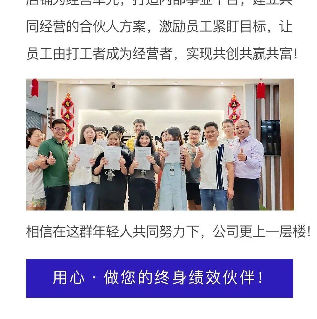 电影评价