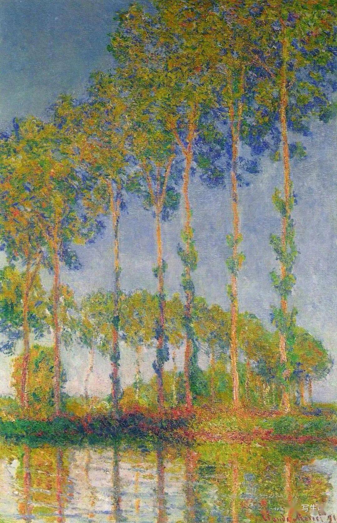 克劳德·莫奈claude monet作品伊萨克·列维坦isaak iliich levitan