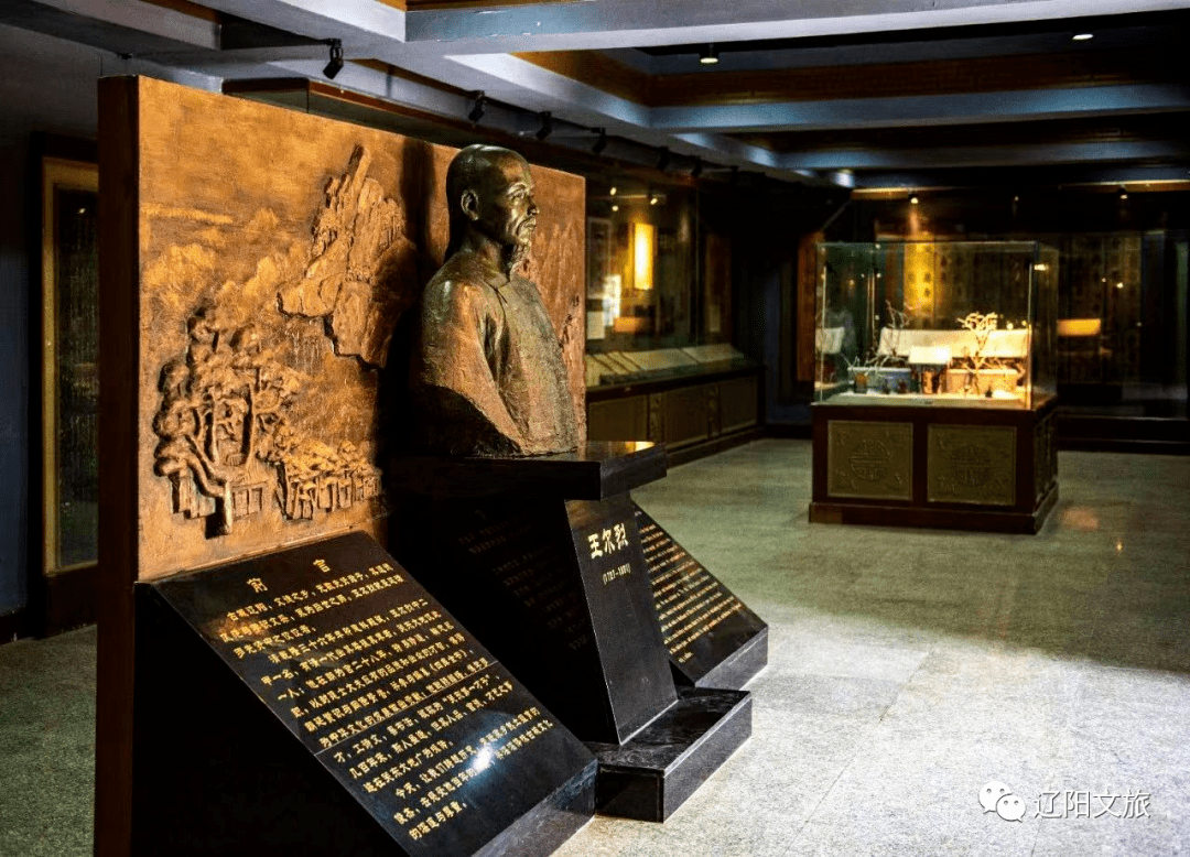 曹雪芹紀念館遼陽民俗博物館遼陽博物館廣佑寺景區推薦線路點位:廣佑