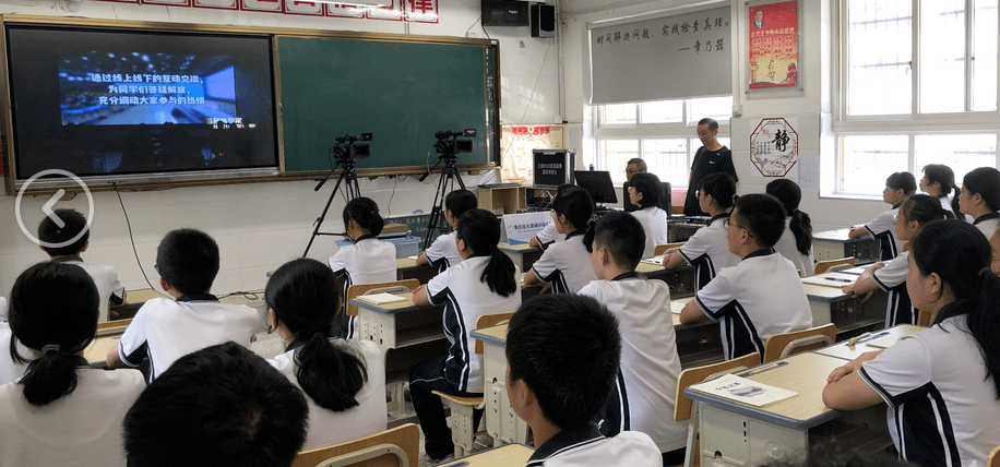 走进东源中学第二讲分会场百名科学家进中小学课堂9月29日特别兴奋