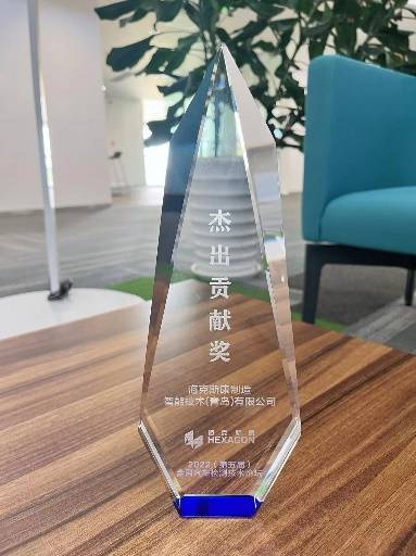 智能检测&数字化生产，海克斯康斩获汽车行业双项大奖