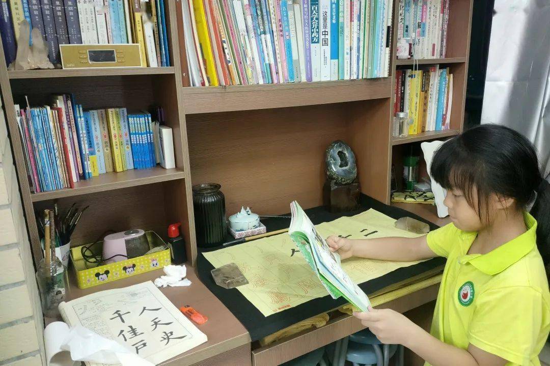 三6追夢中隊閱讀分享會_小學班主任寄語_實驗小學班班有讀活動