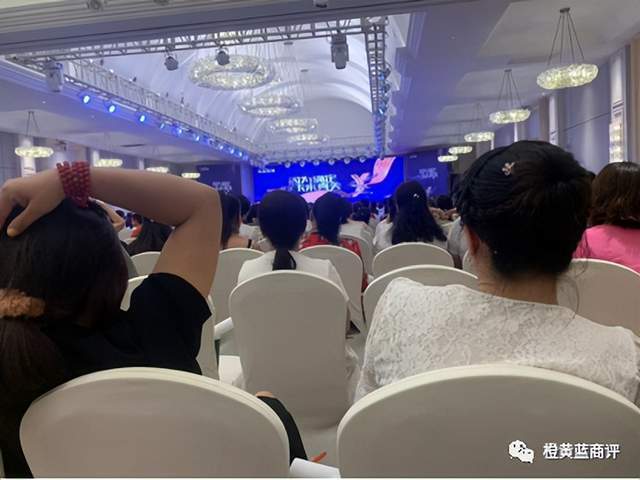 虚假宣传的“真美内衣”被指是传销 前身是中脉