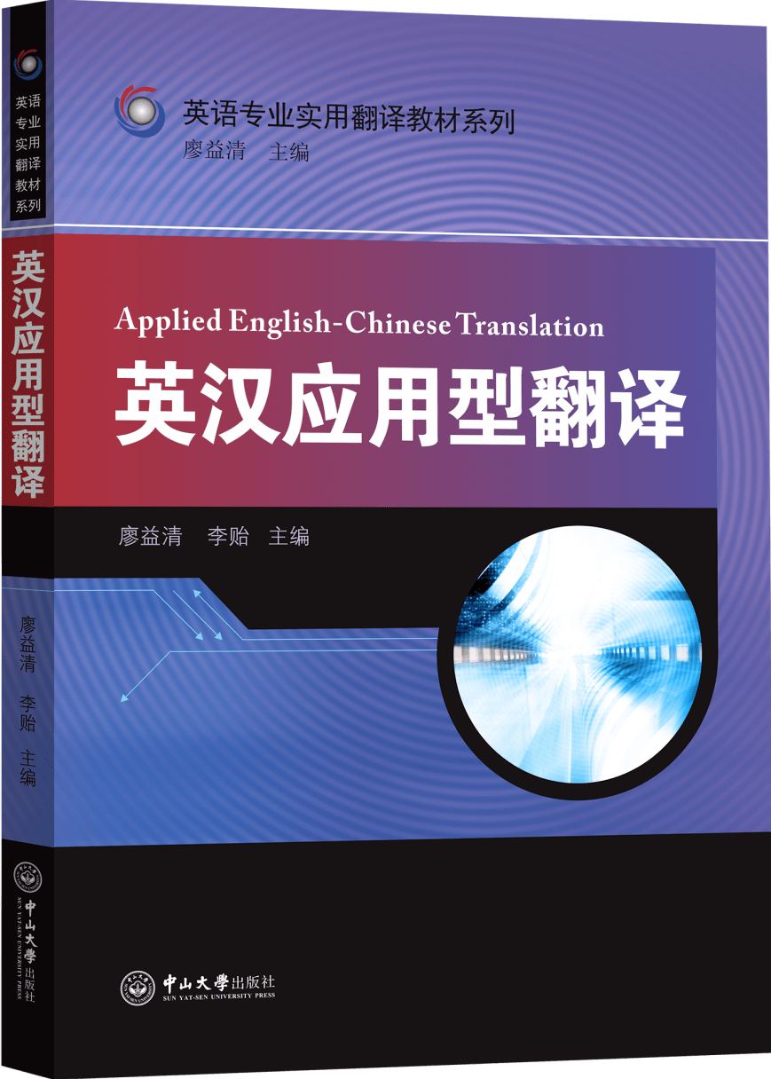 國際翻譯日快樂! happy international translation day!