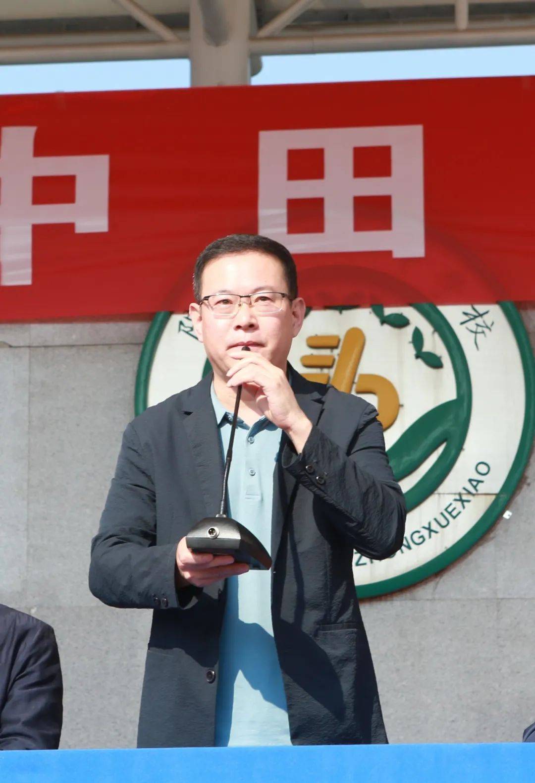 【阳泉二中】我校2022—2023学年秋季运动会隆重开幕