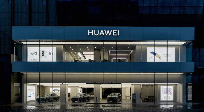 扬州最大的华为门店亮相扬州五彩世界_智能_智慧_生活