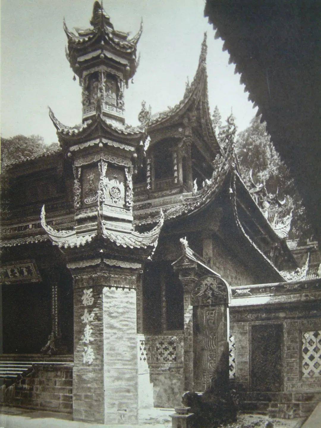 【影像】成都老照片的源头都在这里了_中国_建筑群_四川