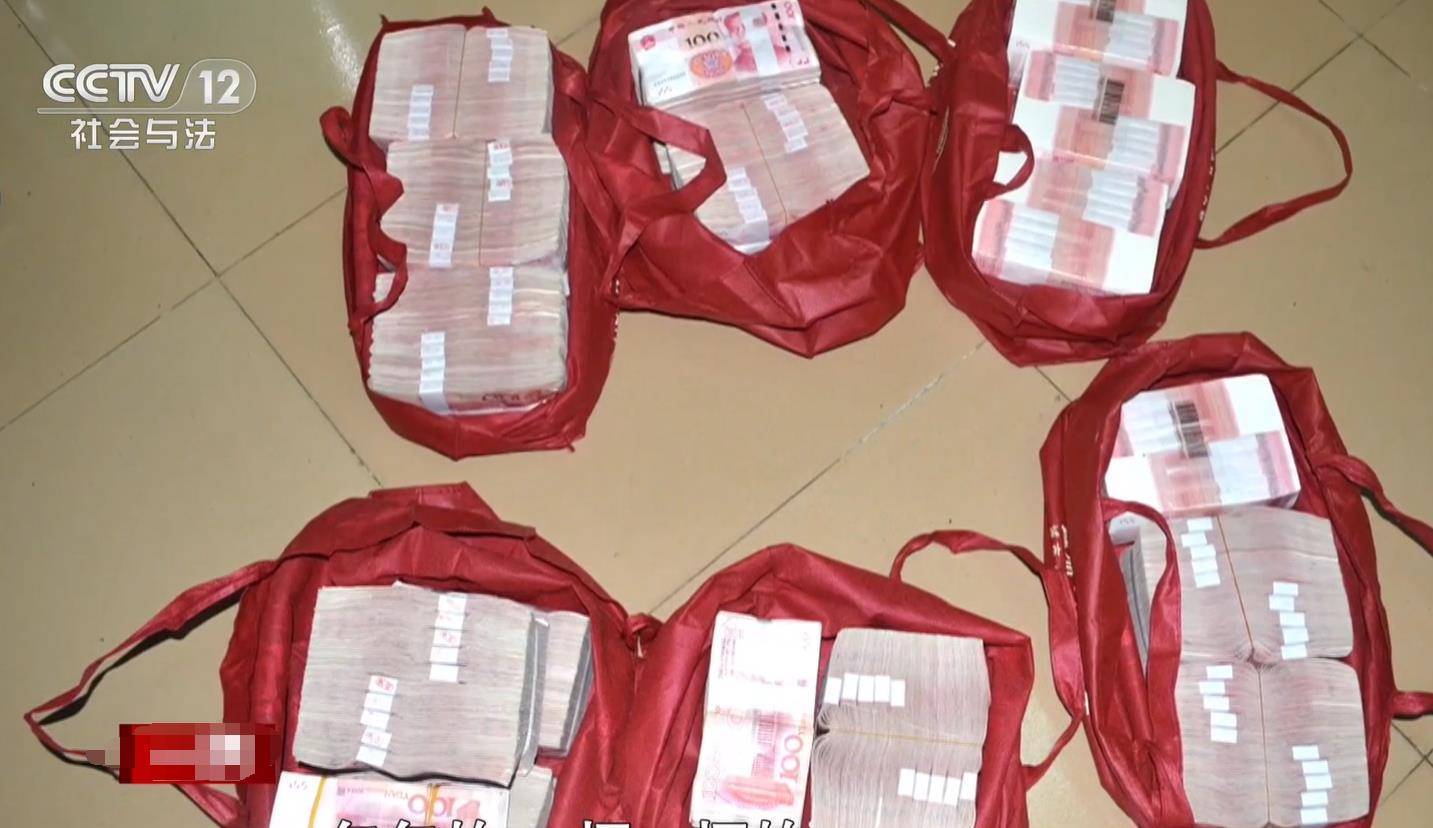 杨老六:死刑犯变首富,涉案资产15亿,给遇难矿工灌酒_杨玉魁_凯里_陈军