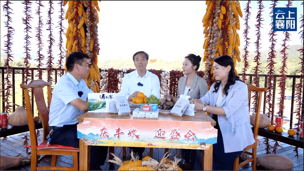 襄阳一地吸引全国关注!_南漳县_活动_旅游