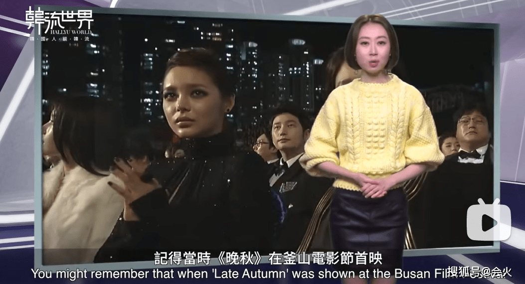 嫁給韓國老公住農村,湯唯憑啥成為韓國女神? 45 8d5ae28af86340b79c926023d71470cc