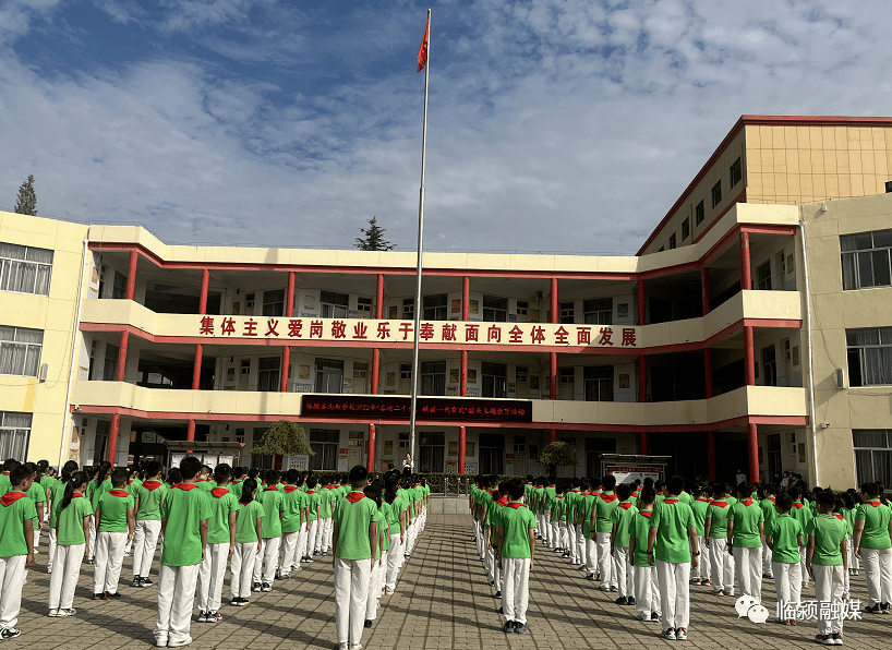 登封市南街小学图片