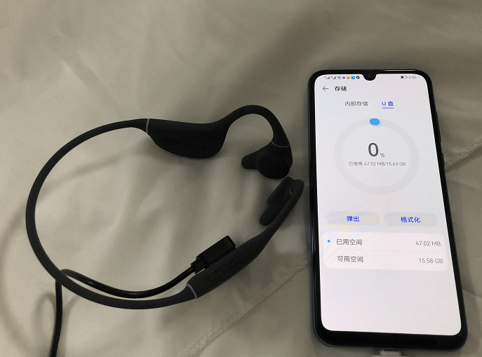新一代骨传导耳机标杆,南卡Runner Pro4骨传导耳机深度测评
