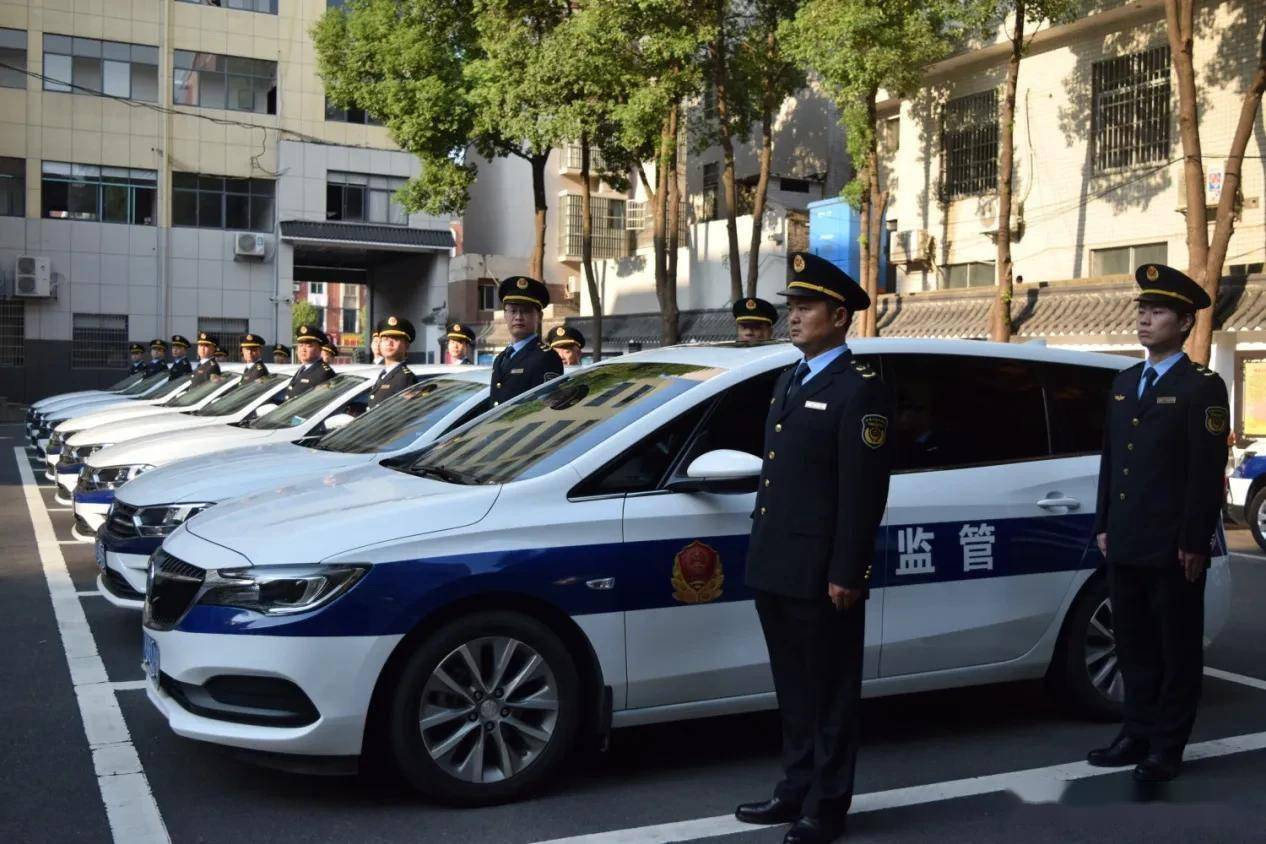 澧县市场监管局举行迎国庆暨行政执法制式服装着装仪式