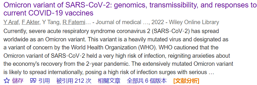 重磅！ 郑春福教授应邀担任TBED学术编辑