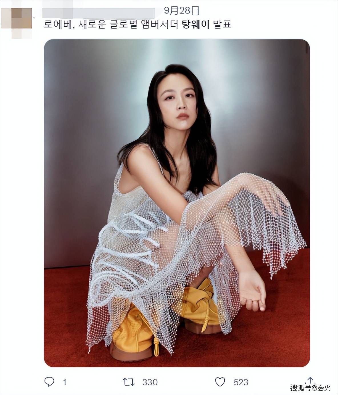 嫁給韓國老公住農村,湯唯憑啥成為韓國女神? 12 b556326efb934b12a936568be3eb59a0