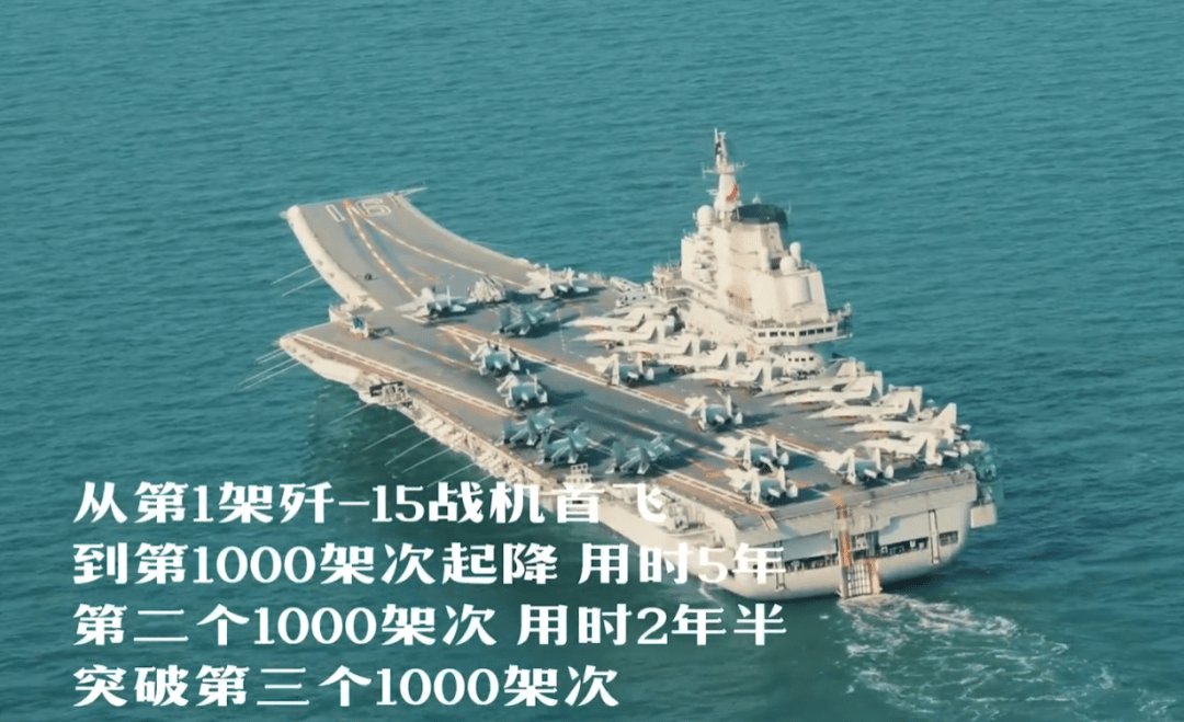 004有答案了？中国下一艘航母，是003型2号舰还是004核动力？
