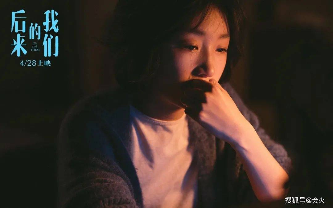 嫁給韓國老公住農村,湯唯憑啥成為韓國女神? 38 ceaf06a5867743fc85ca0bd827296011