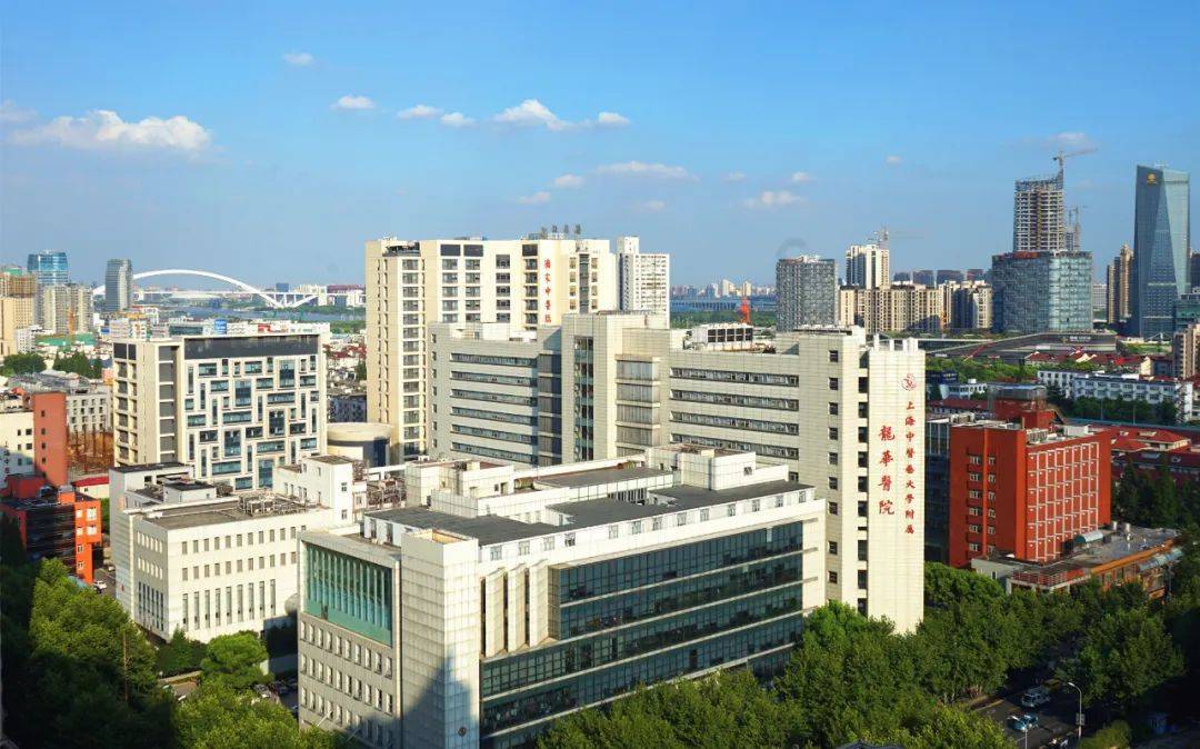【喜讯】龙华医院在2021年度全国三级中医医院绩效考核中位列全国中医综合类医院第一